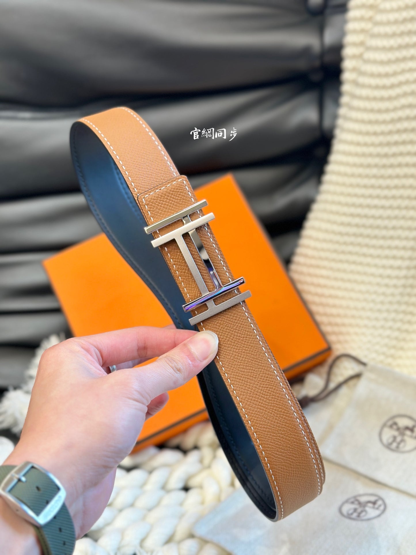 1WH191PDE Stylish  High quality belt With full package