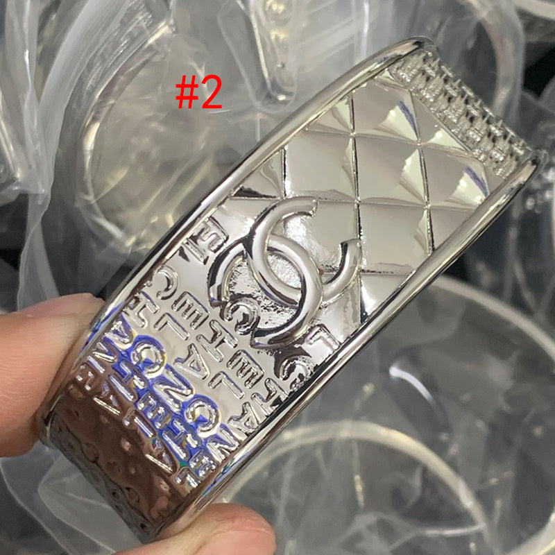 14C665KDE Stylish Bracelets