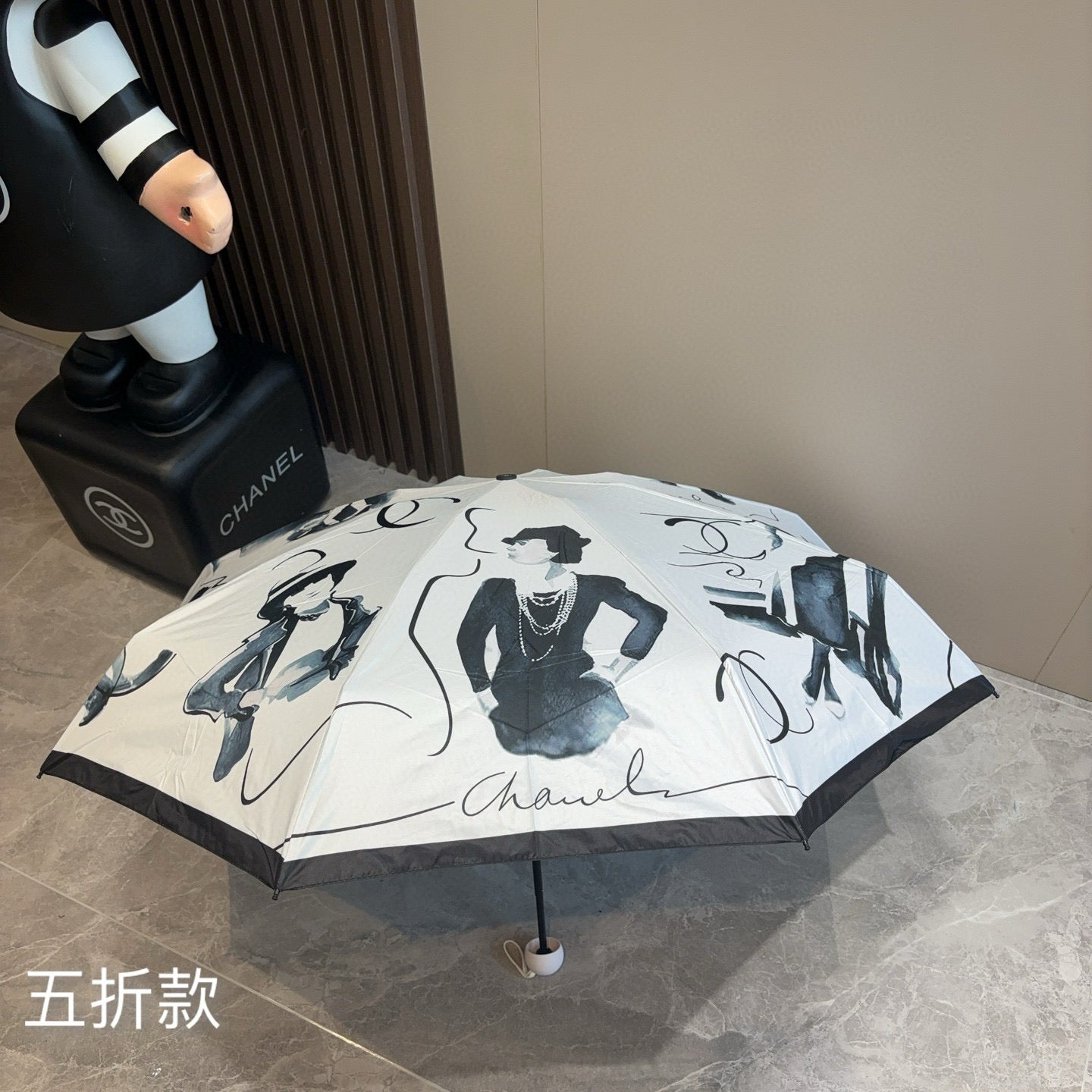 15RC80SDE Stylish UV resistant umbrella