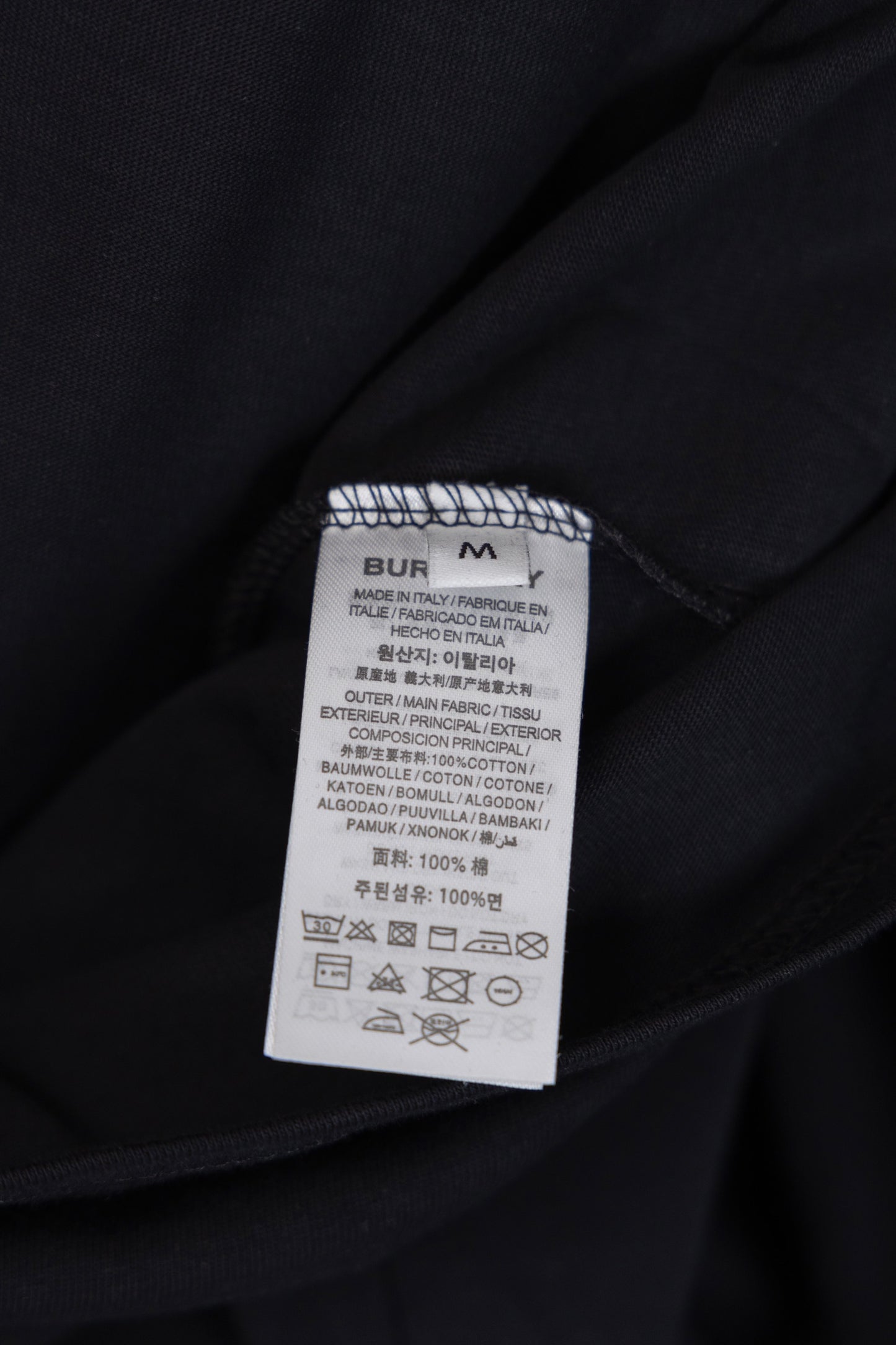 1ZR558UDE Stylish T-shirts