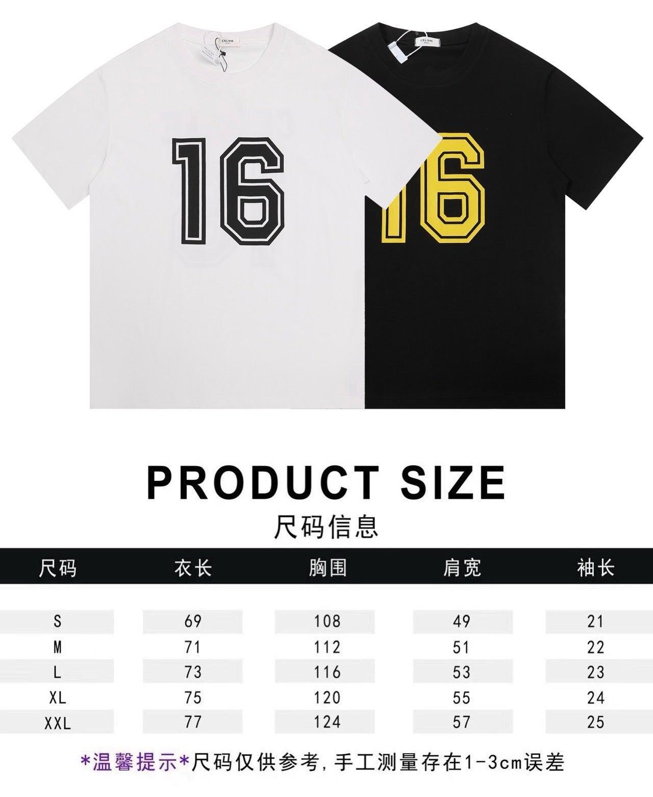 1ZN536UDE Stylish T-shirts