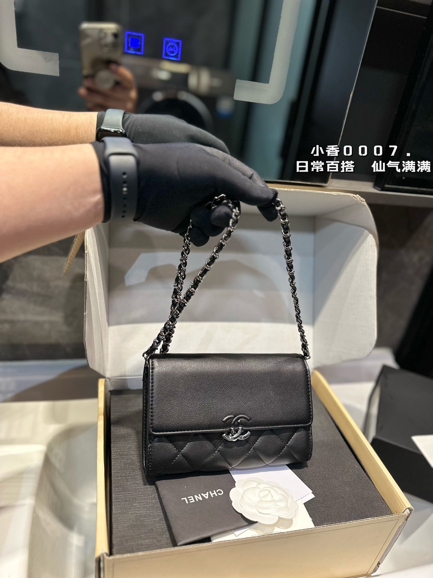 6LC3BDE Stylish leather bag