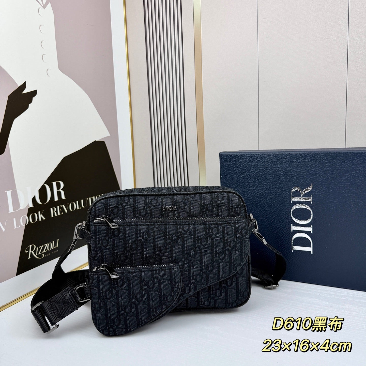 15RD66BDE Stylish bag