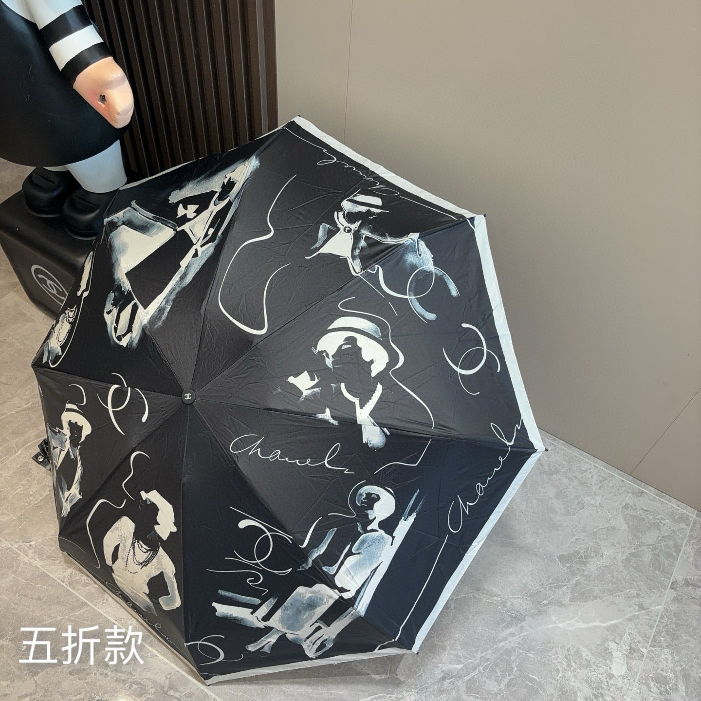 15RC80SDE Stylish UV resistant umbrella