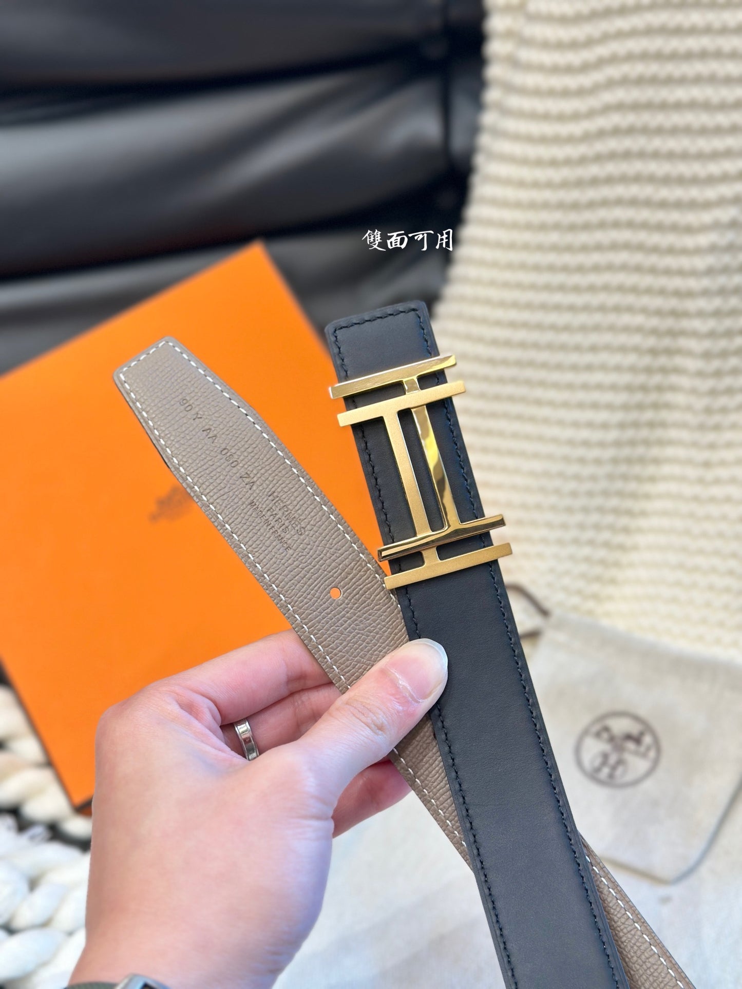 1WH191PDE Stylish  High quality belt With full package