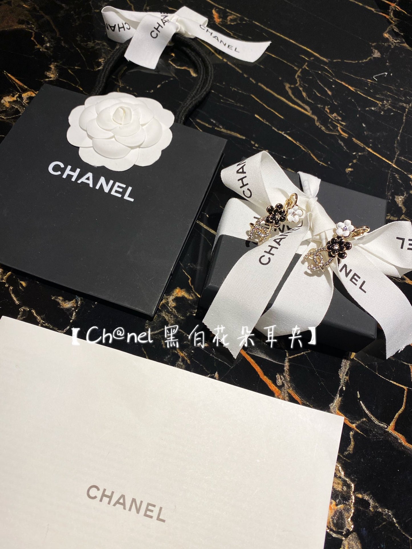 1YC131EDE Stylish Earrings