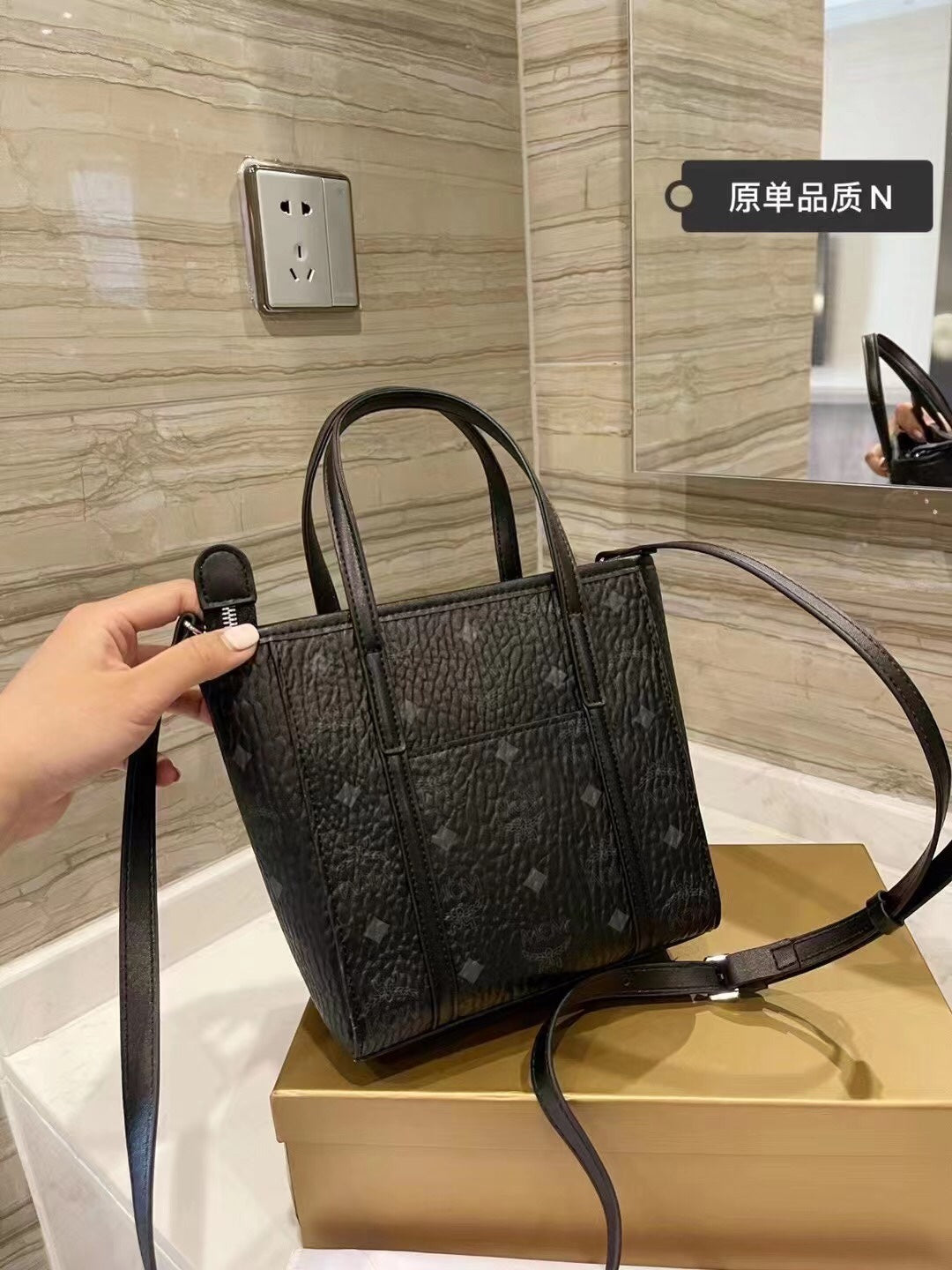 2XM333BDE Stylish leather bag 