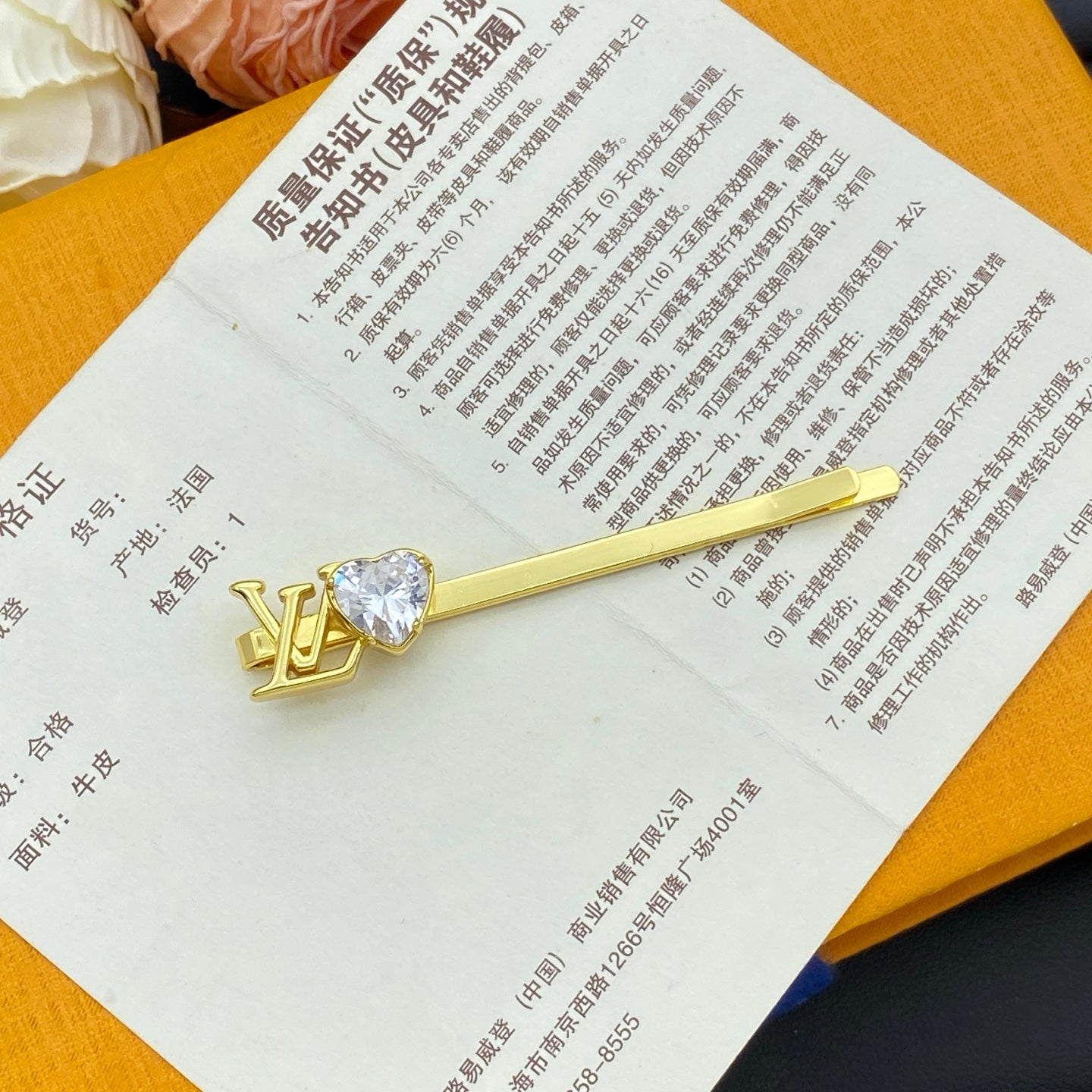 165RE27FDE Stylish hair ornament