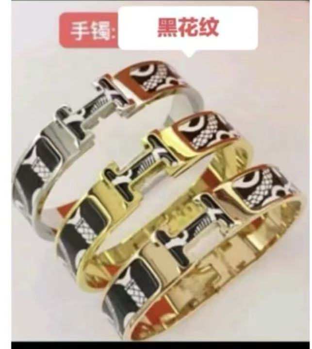 1WH1KDE Stylish high quality high version Bracelets