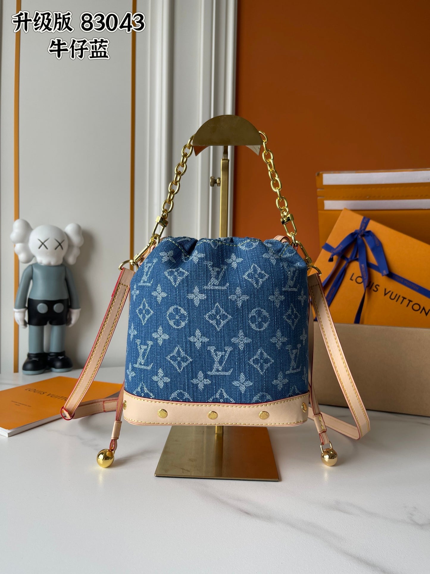175NE21BDE  Stylish Cowboy bag