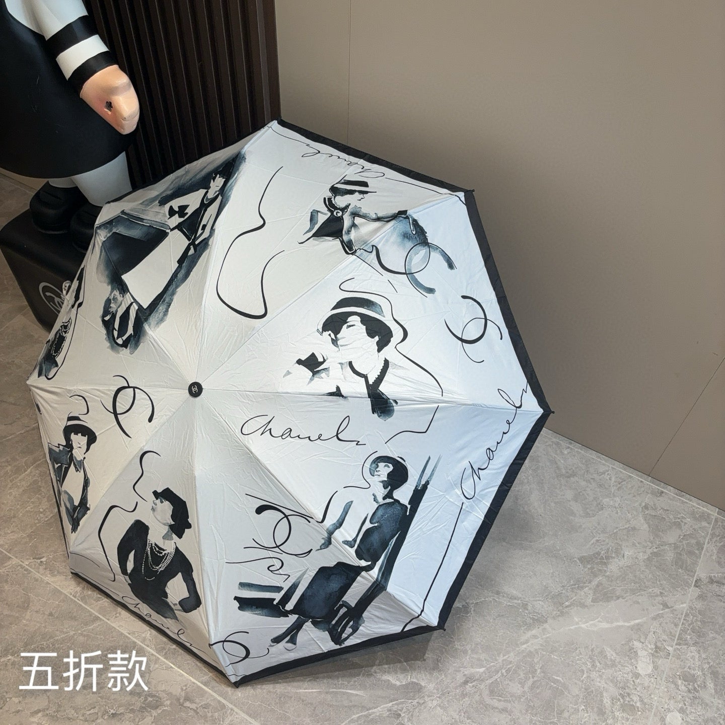 15RC80SDE Stylish UV resistant umbrella