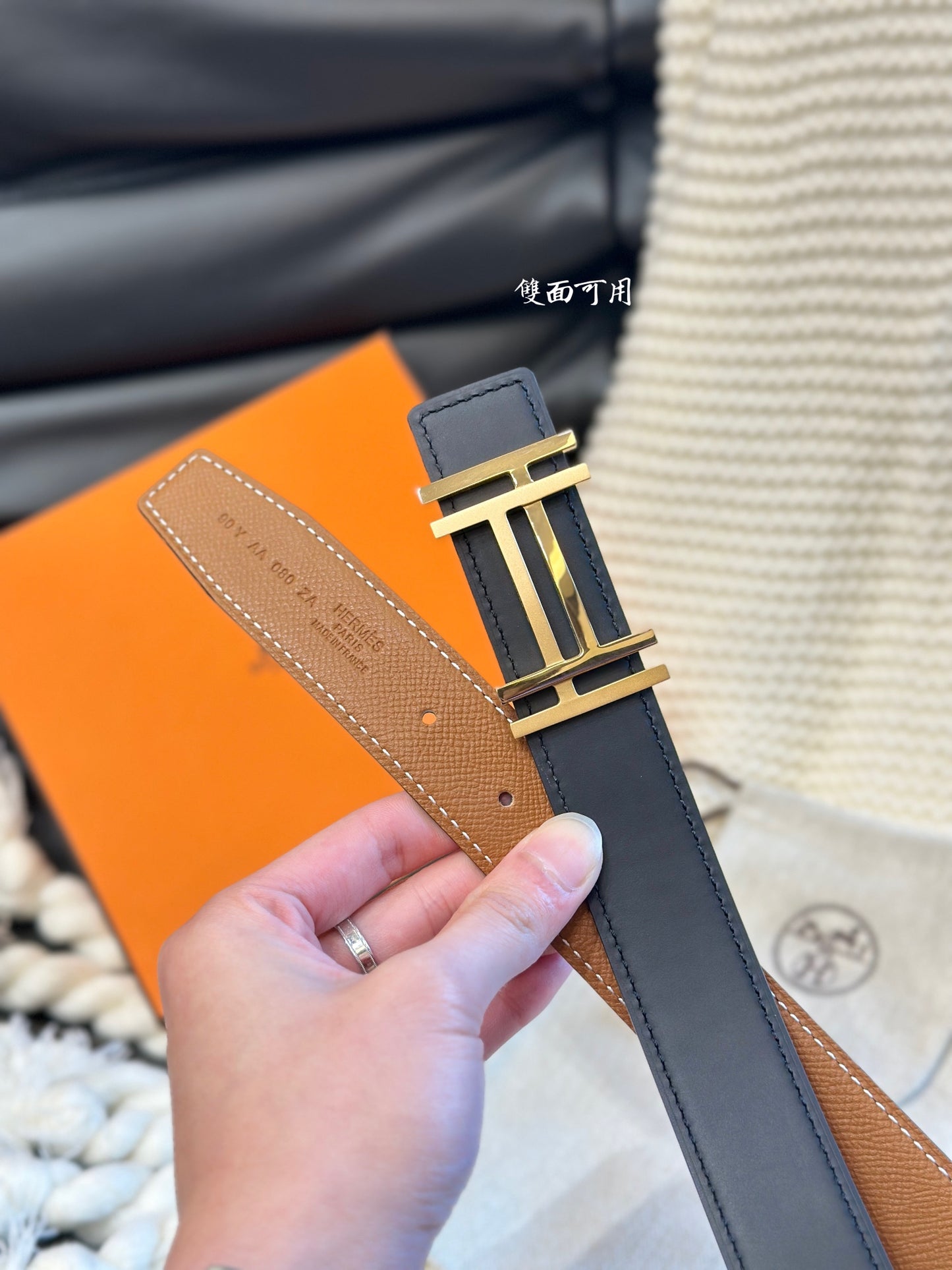 1WH191PDE Stylish  High quality belt With full package