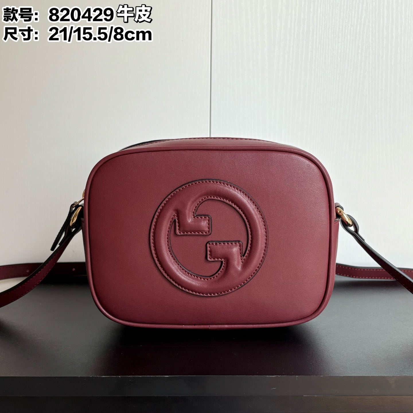 2WB18BDE Stylish leather bag