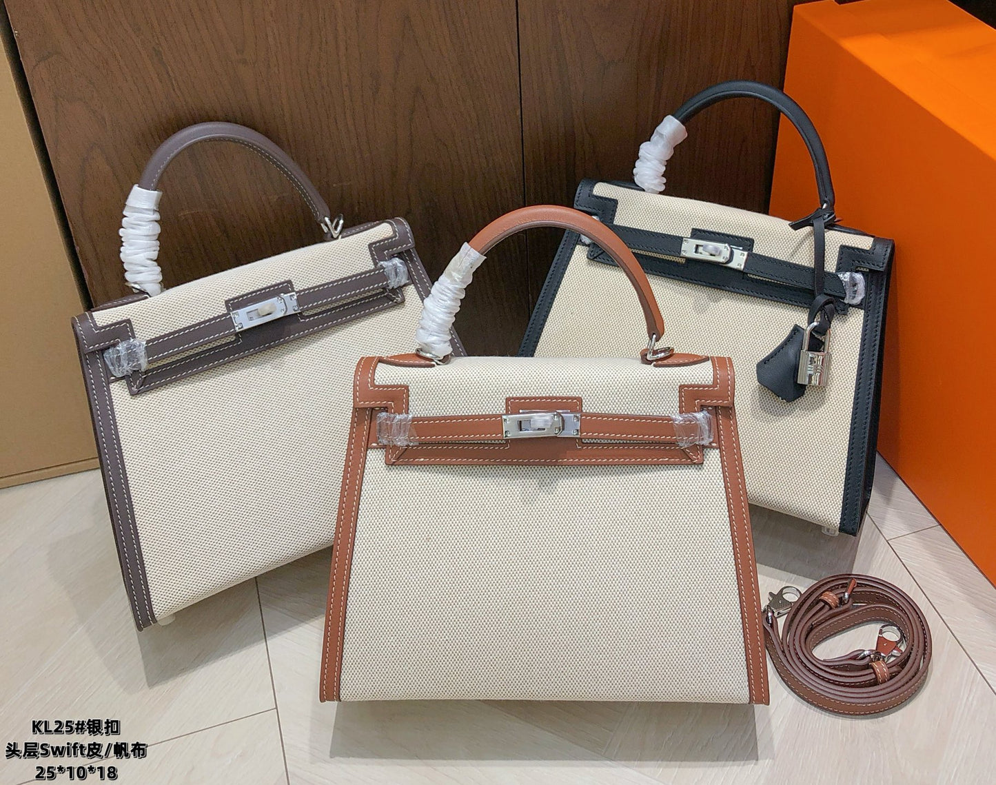 15RH119BDE Stylish leather bag