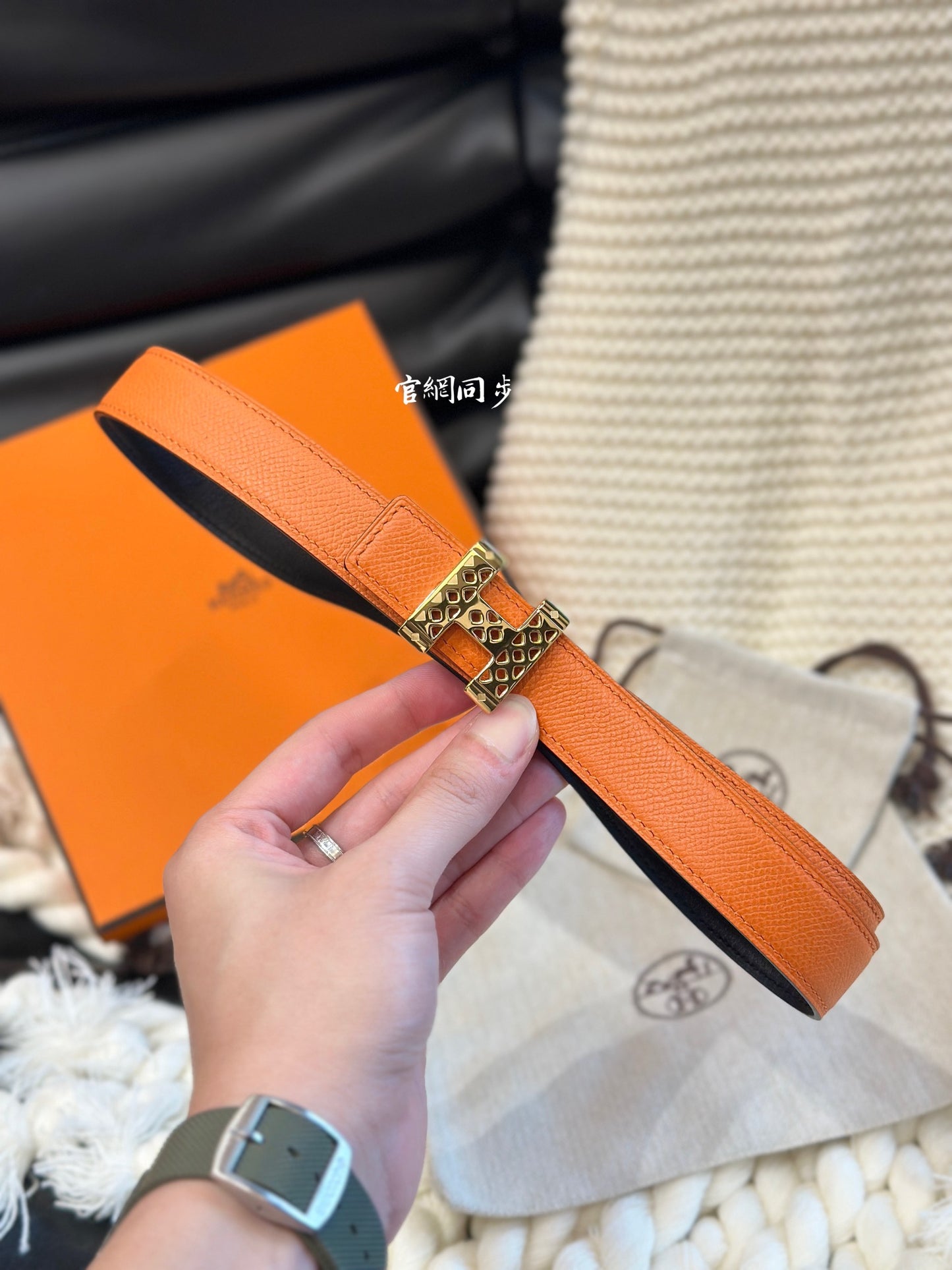 1WH190PDE Stylish  High quality belt With full package