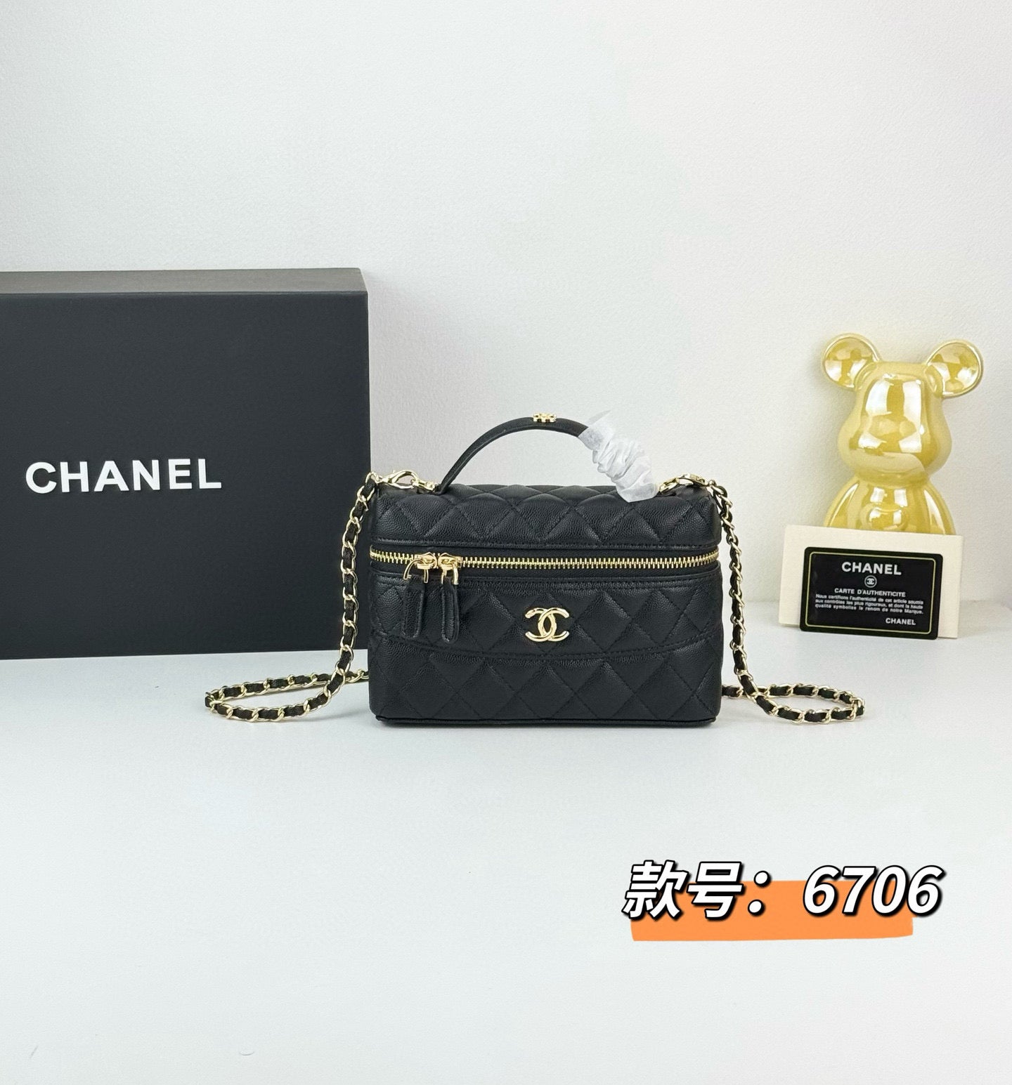 155QC3BDE Stylish leather caviar bag