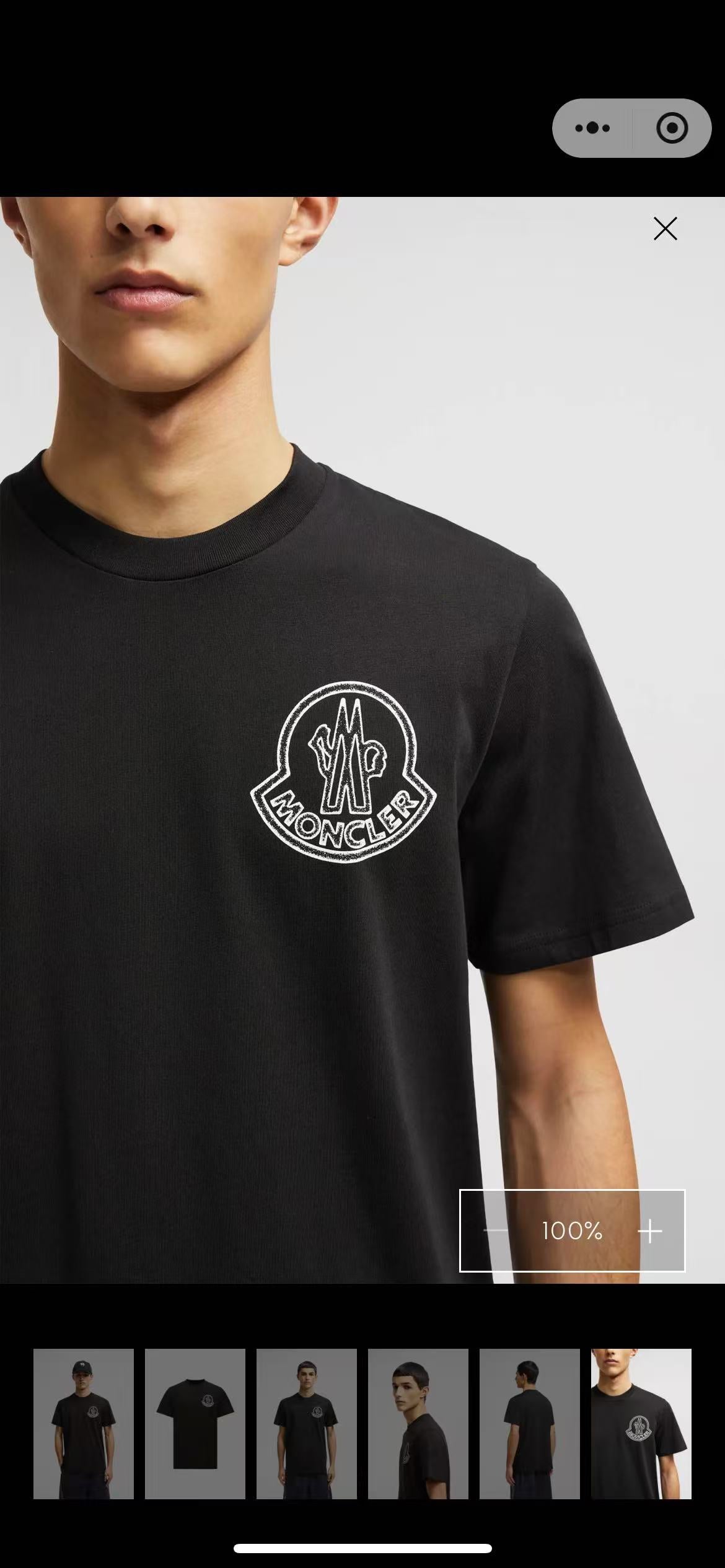 145RA208UDE Stylish T-shirt