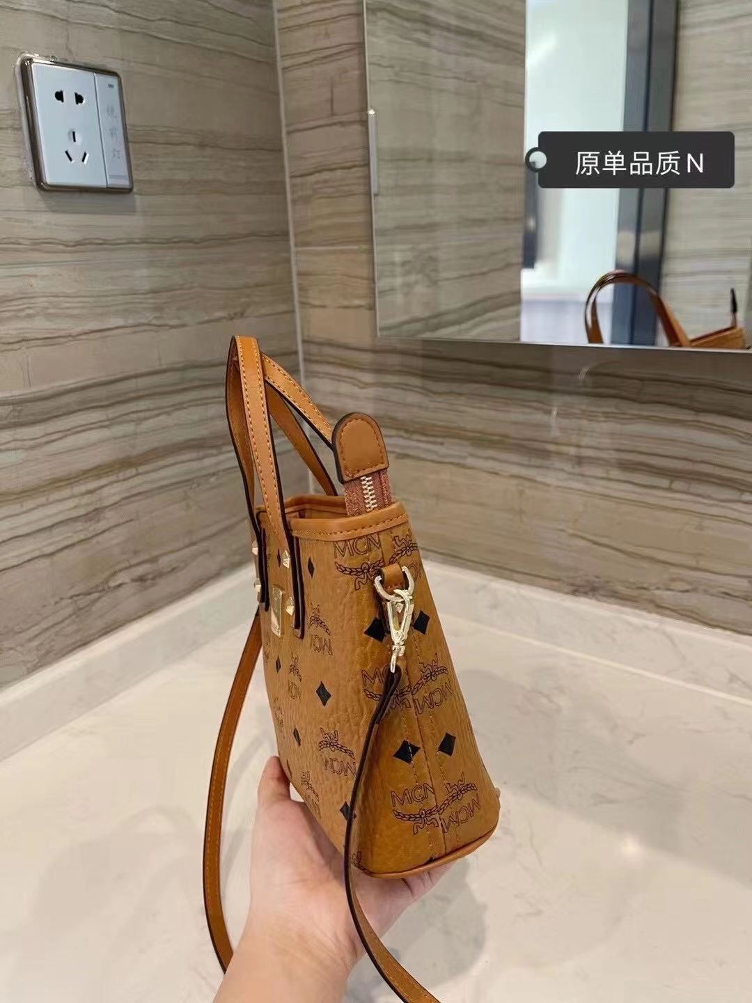 2XM333BDE Stylish leather bag 