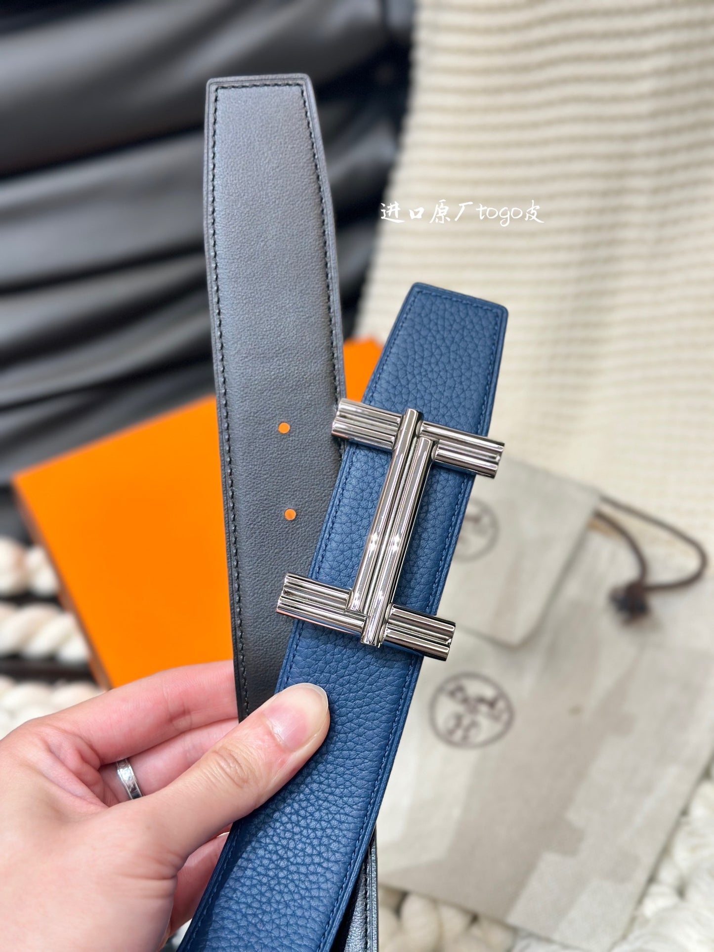 1WH192PDE Stylish  High quality belt With full package