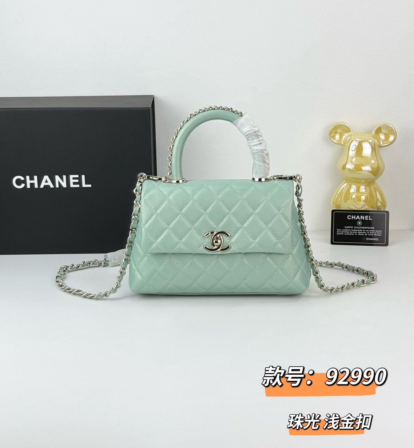 155NC26BDE Stylish Purse bags