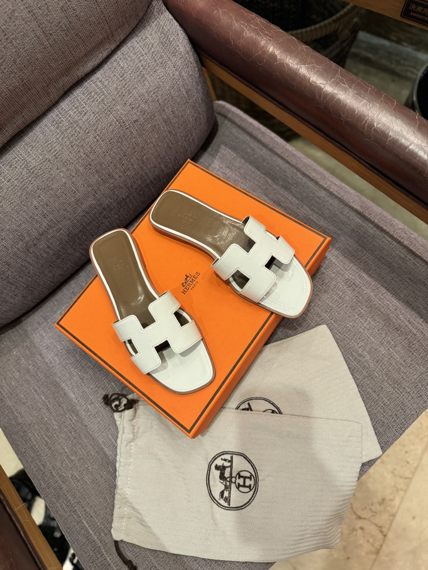 1ZH234ZDE Stylish Slippers