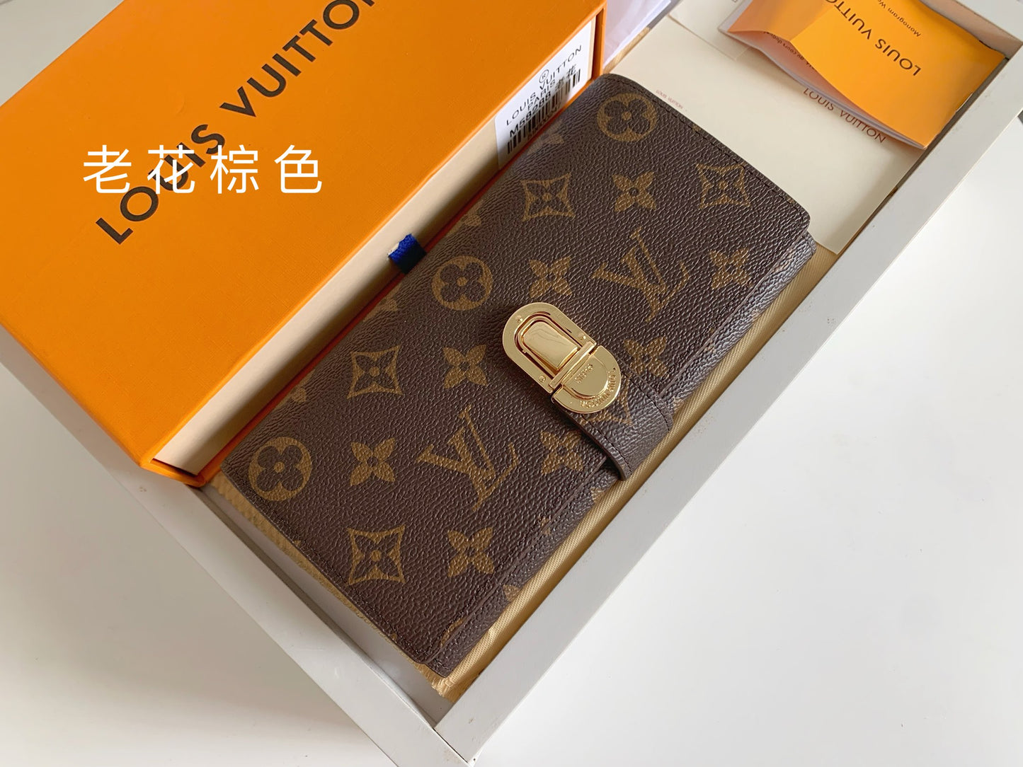 1XE73BDE Stylish leather wallets with package