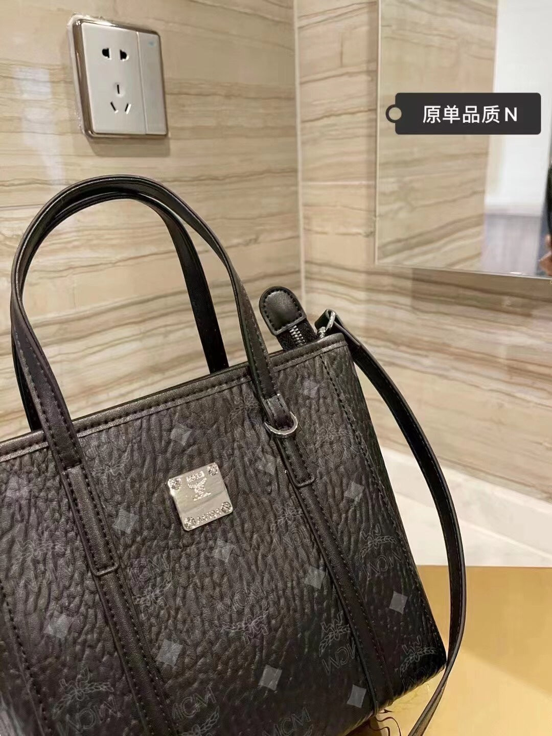 2XM333BDE Stylish leather bag 