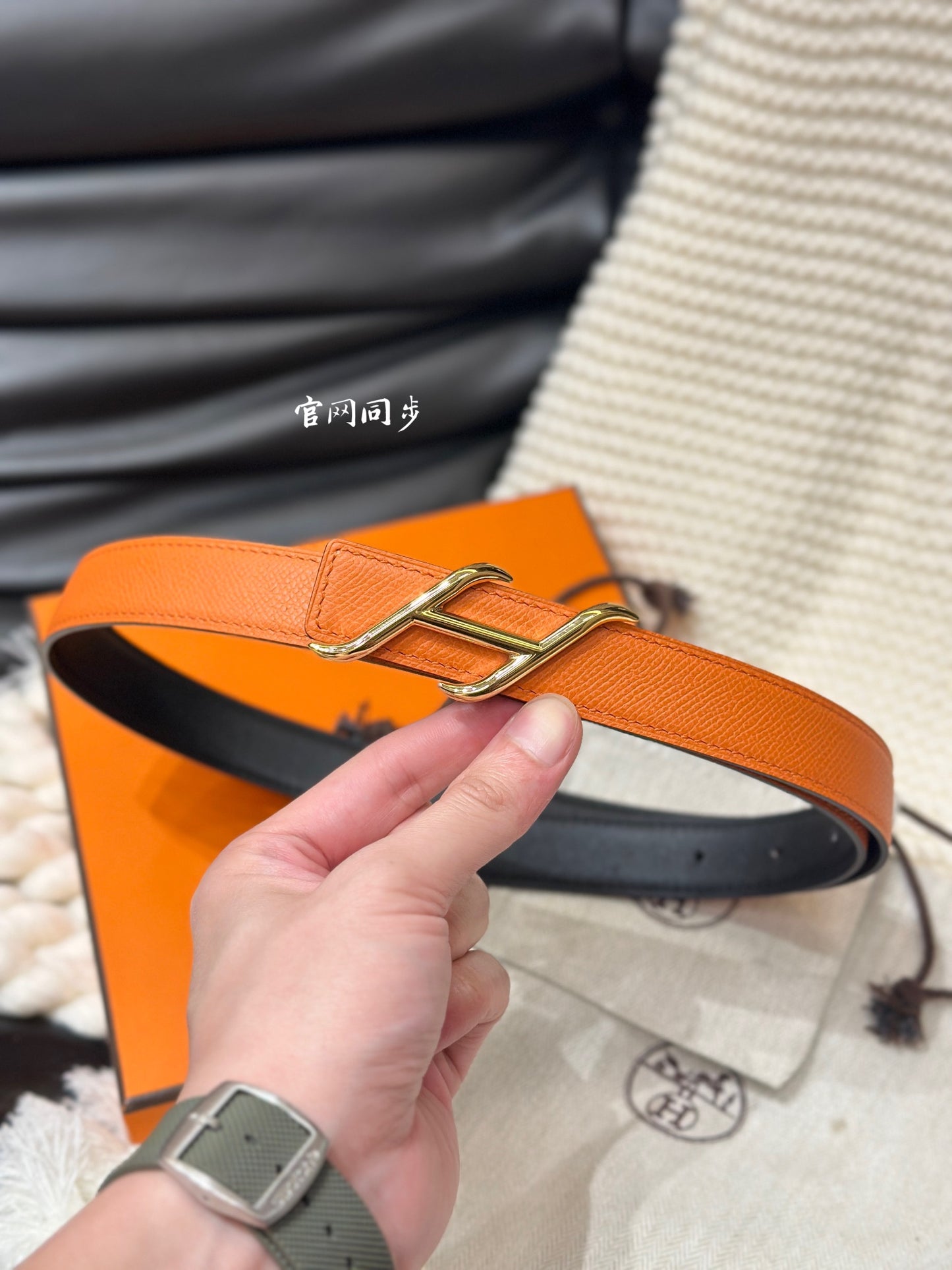 1WH193PDE Stylish  High quality belt With full package