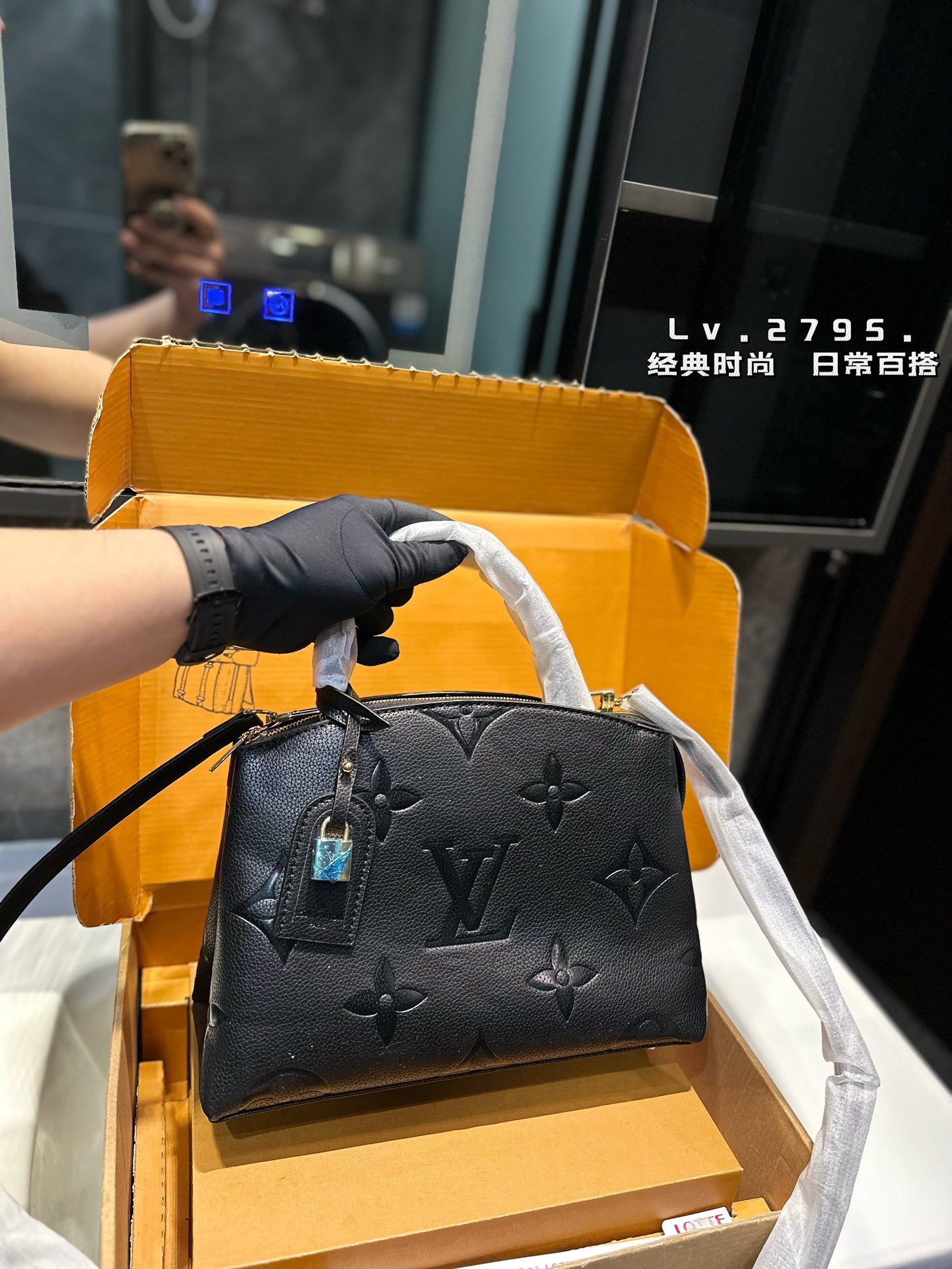 6EX15BDE Stylish leather bag