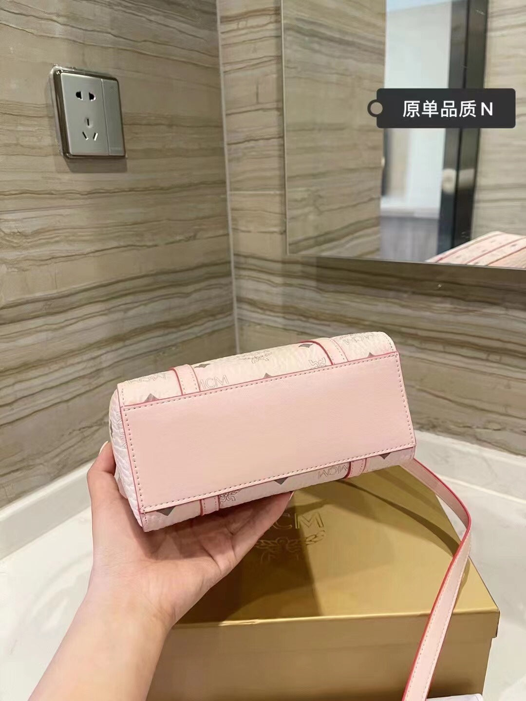 2XM333BDE Stylish leather bag 