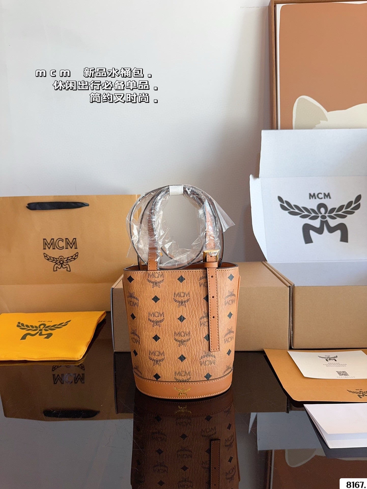 665NM87BDE Stylish leather bag