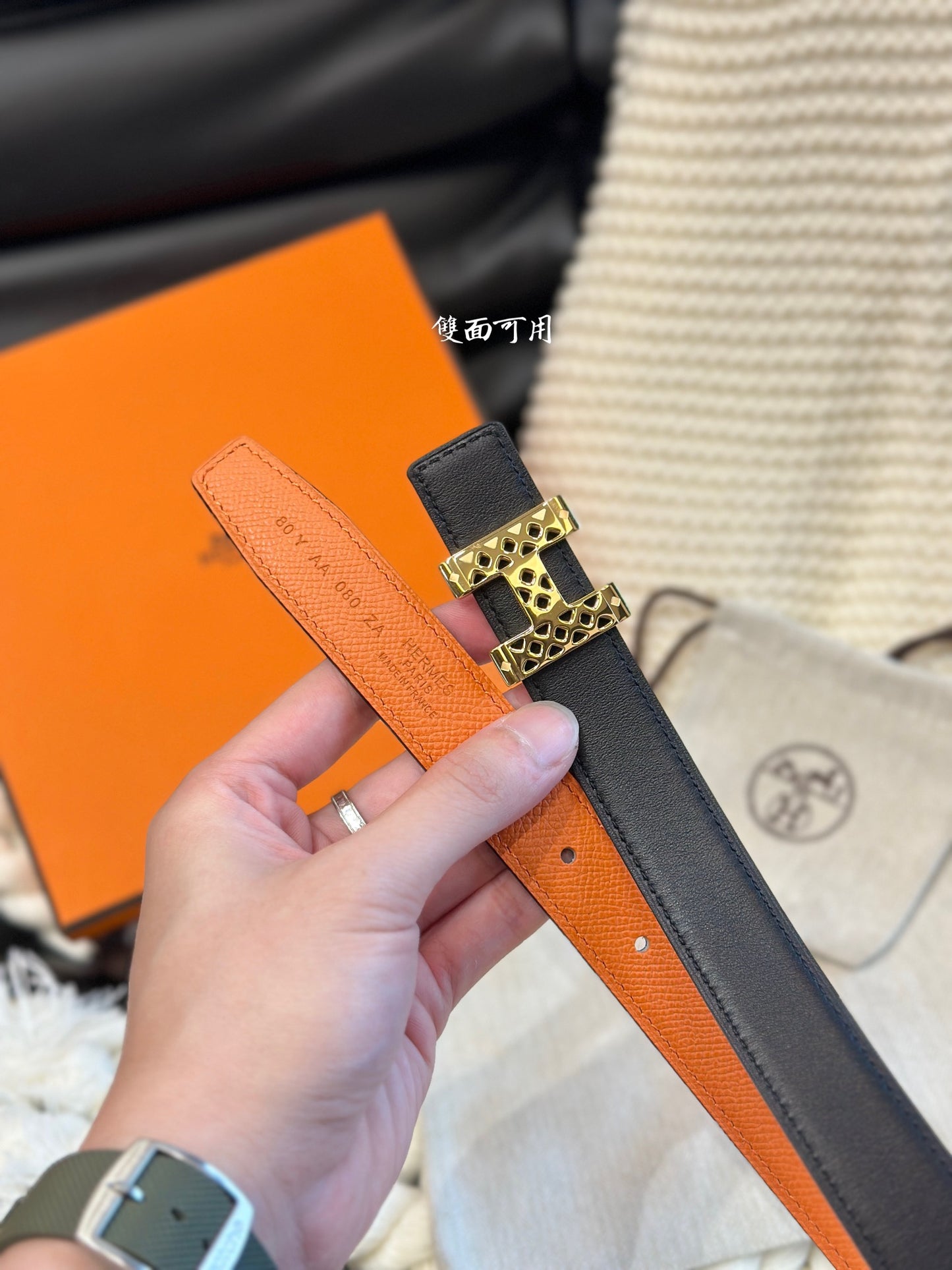 1WH190PDE Stylish  High quality belt With full package