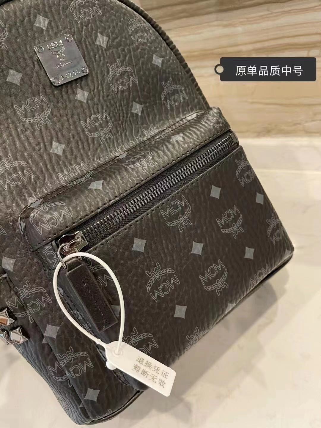 2XM332BDE Stylish leather bag 
