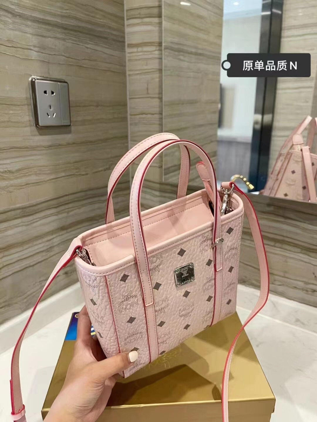 2XM333BDE Stylish leather bag 