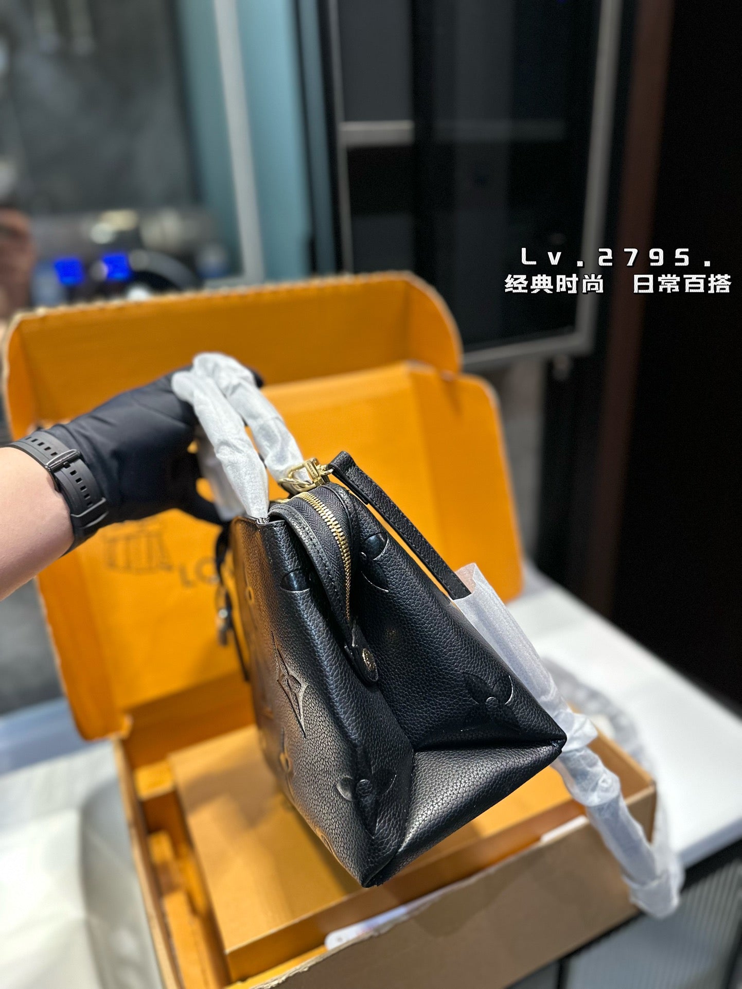 6EX15BDE Stylish leather bag