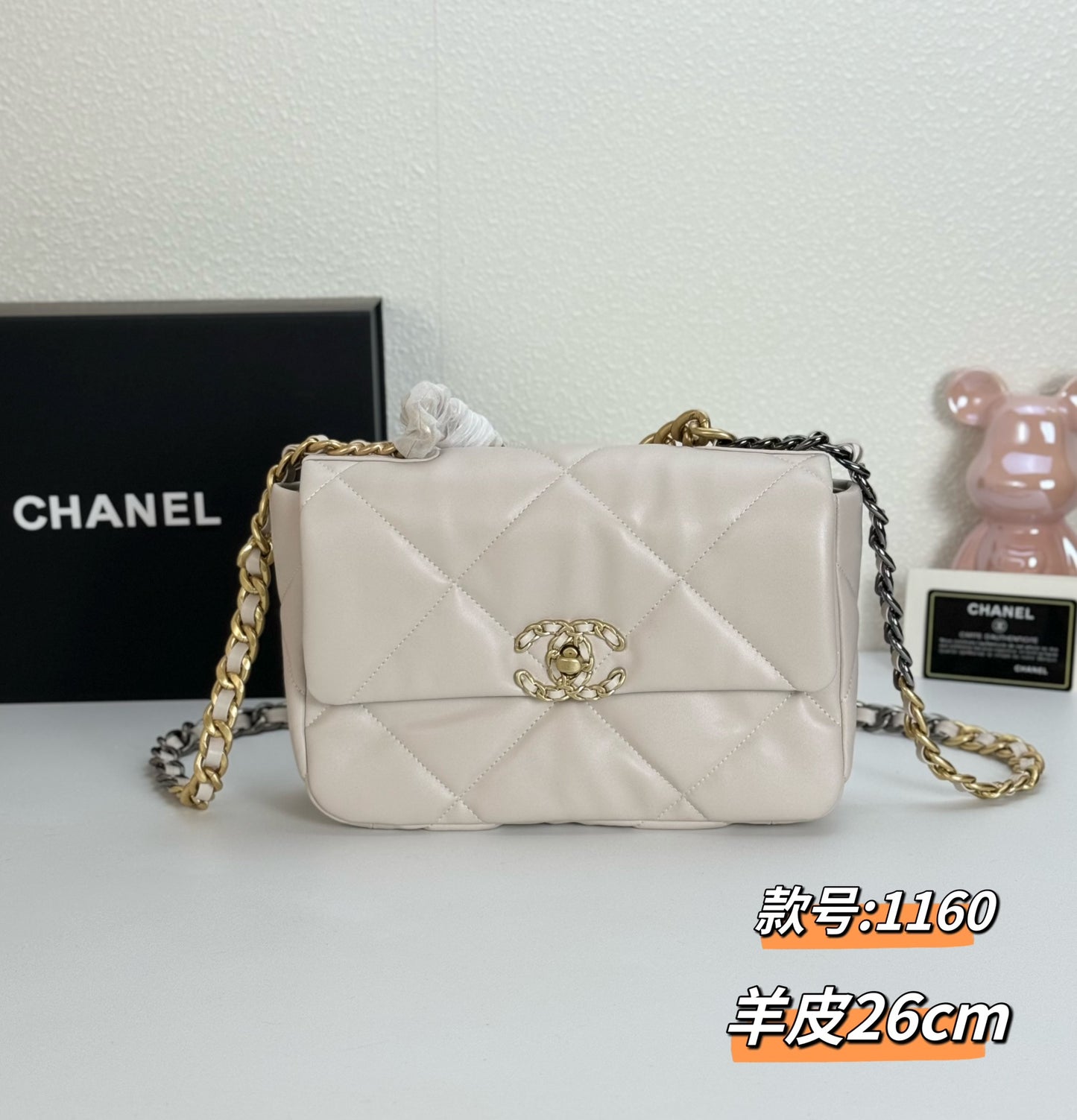 1WC85BDE Stylish leather bag