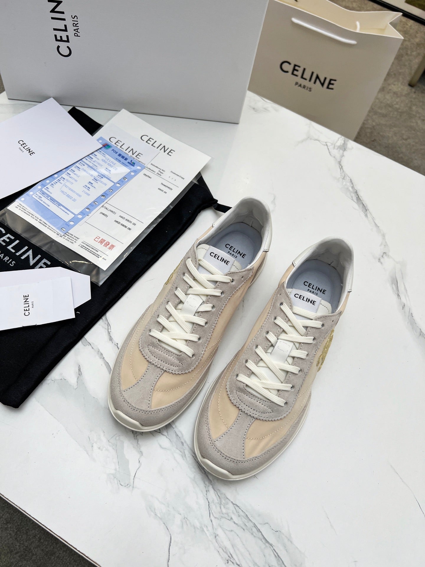 285ZN40ZDE Stylish leather Shoes