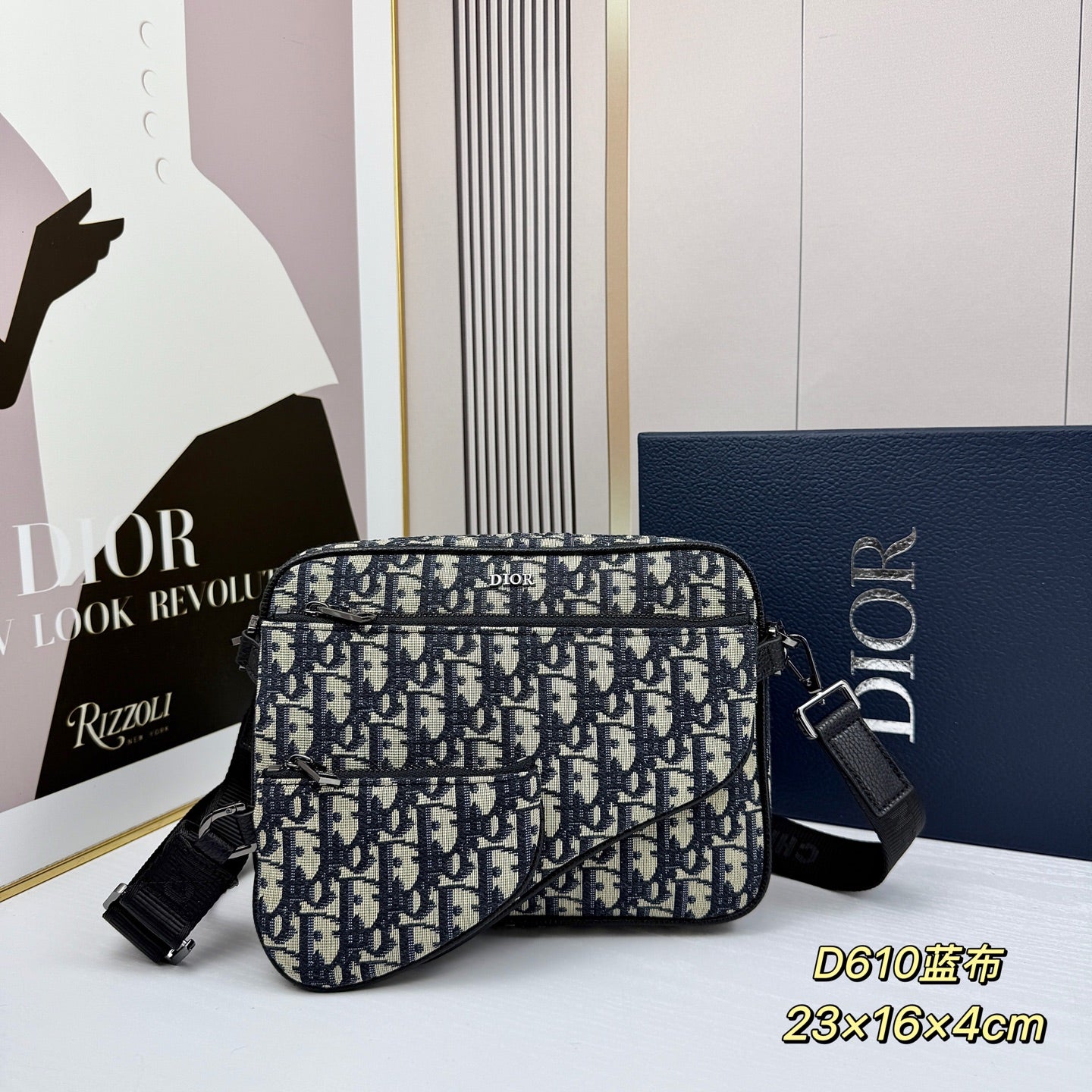 15RD66BDE Stylish bag