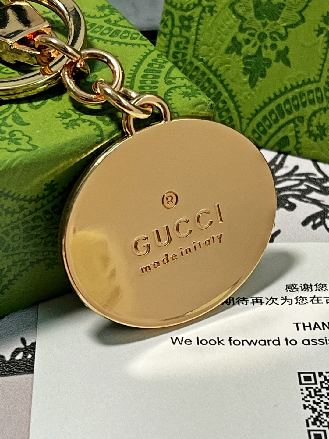 14B56ADE Stylish key closure