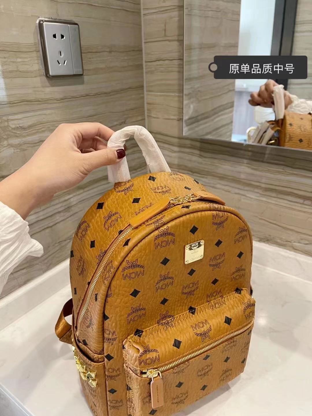 2XM332BDE Stylish leather bag 