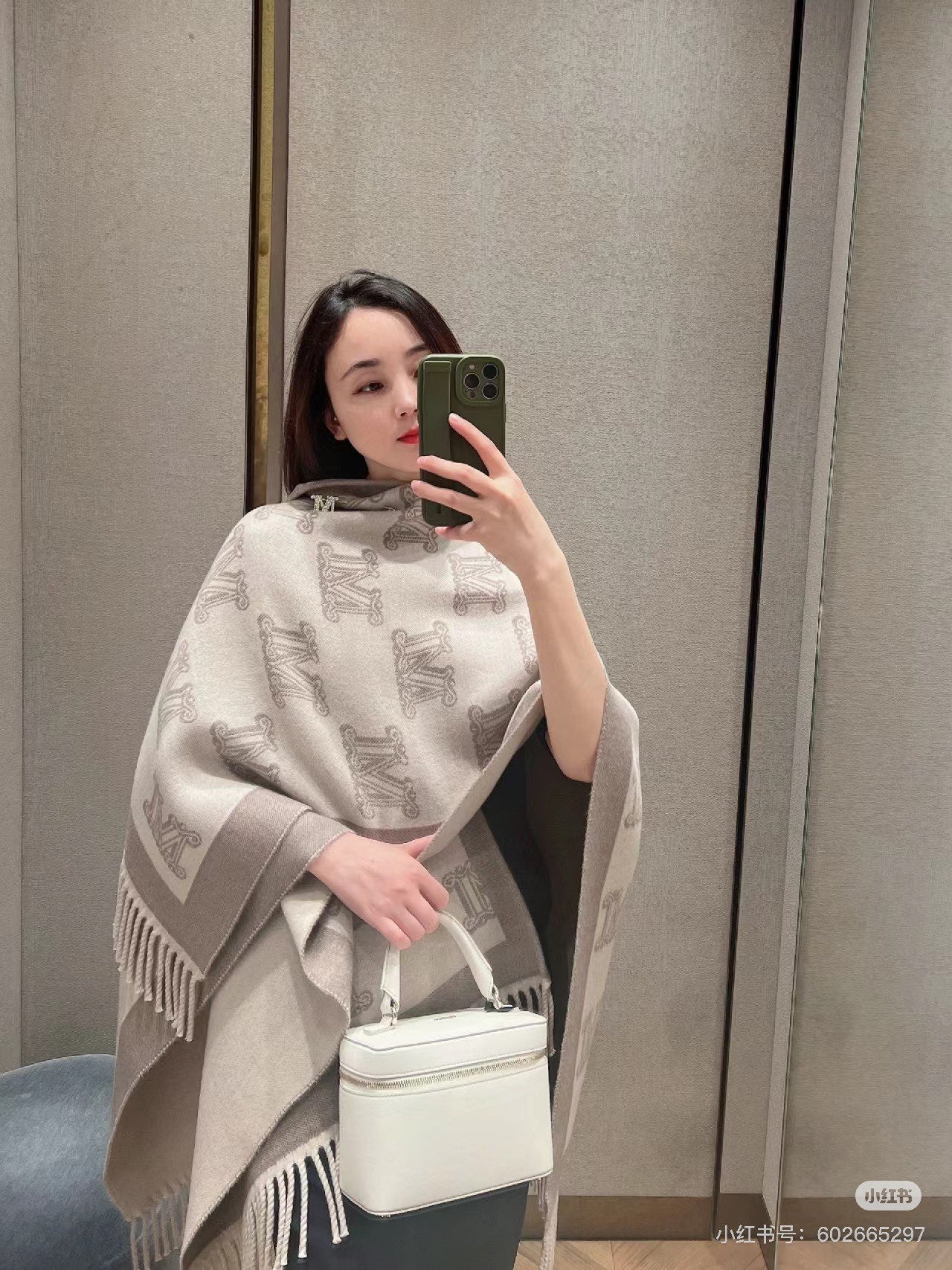 185ZA55WDE Stylish cape