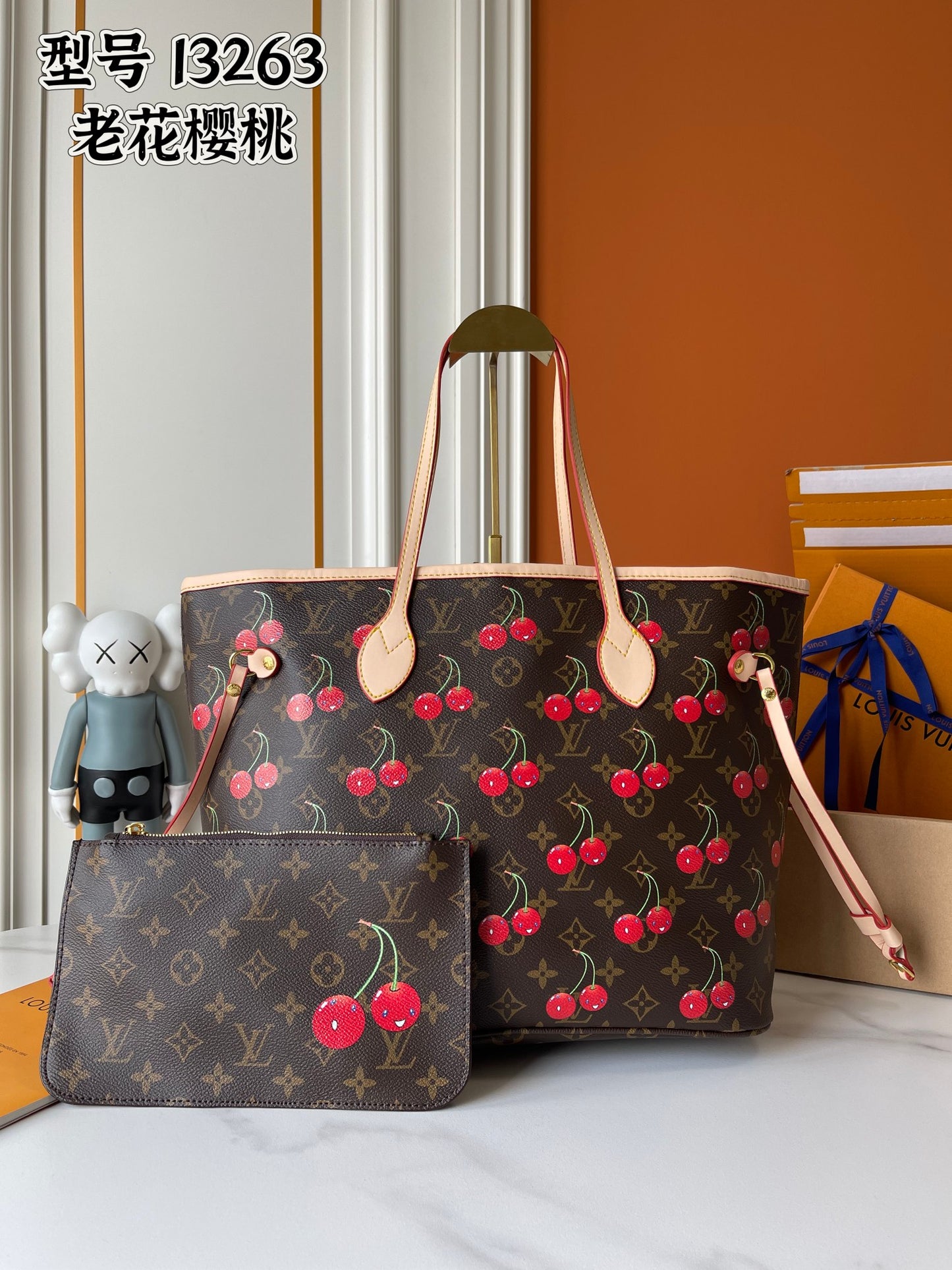 15RE32BDE Stylish leather bag
