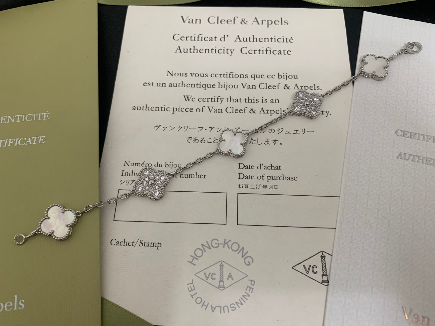 5XVA179KDE Stylish bracelets 5 flowers normal size1.5cm flower