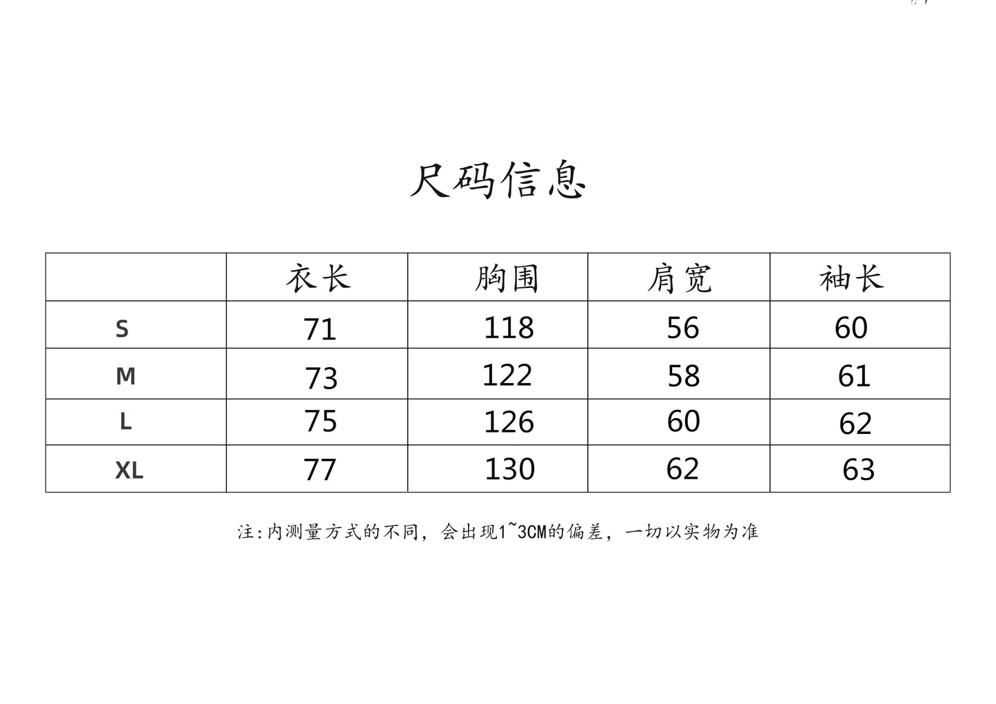 85ZJ160UDE Stylish Sweaters