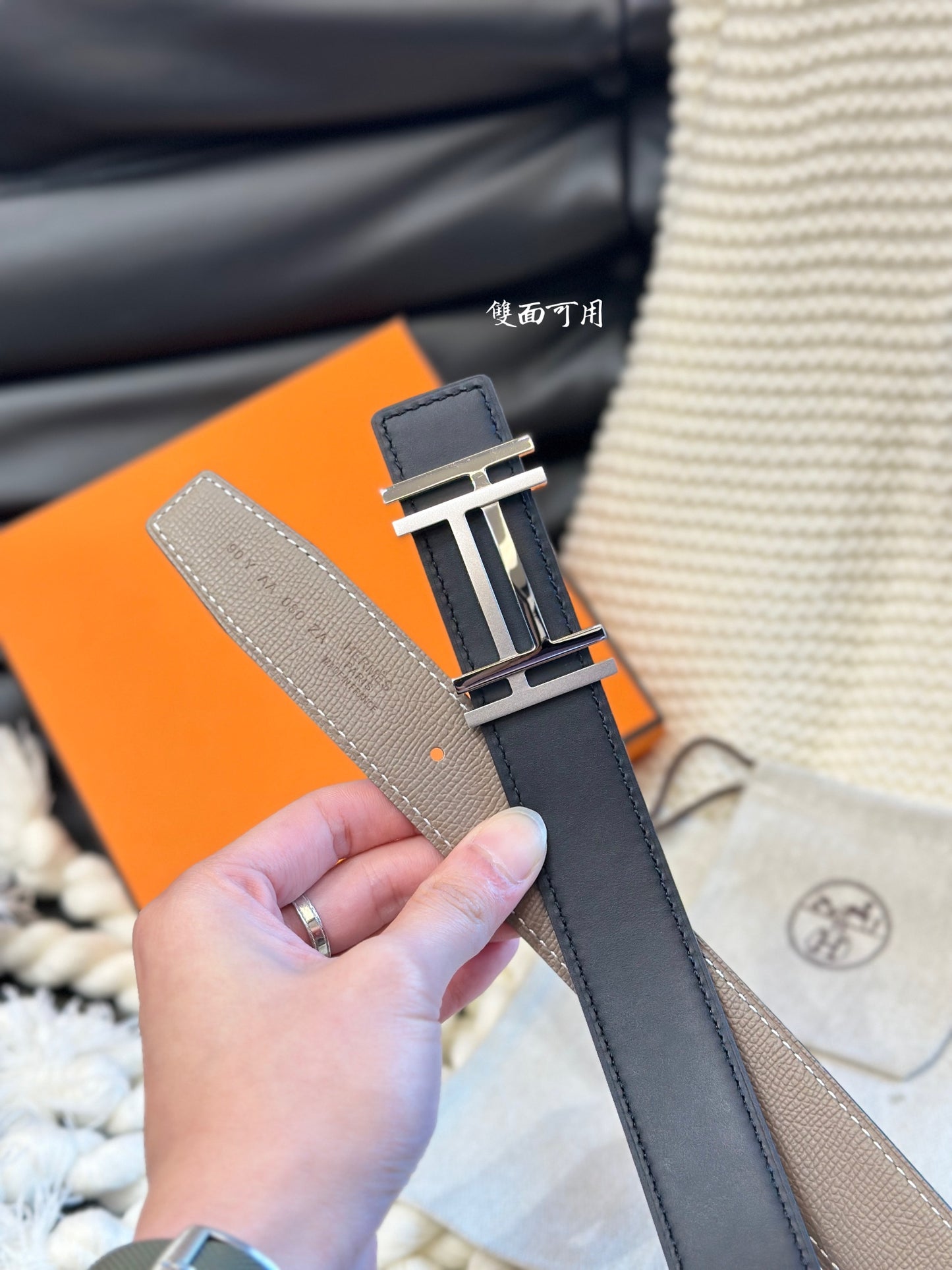 1WH191PDE Stylish  High quality belt With full package