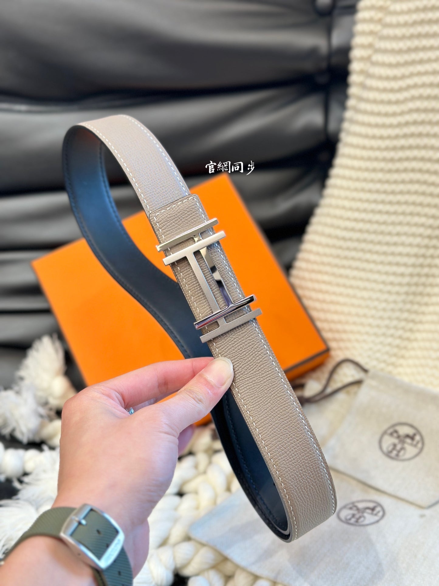 1WH191PDE Stylish  High quality belt With full package