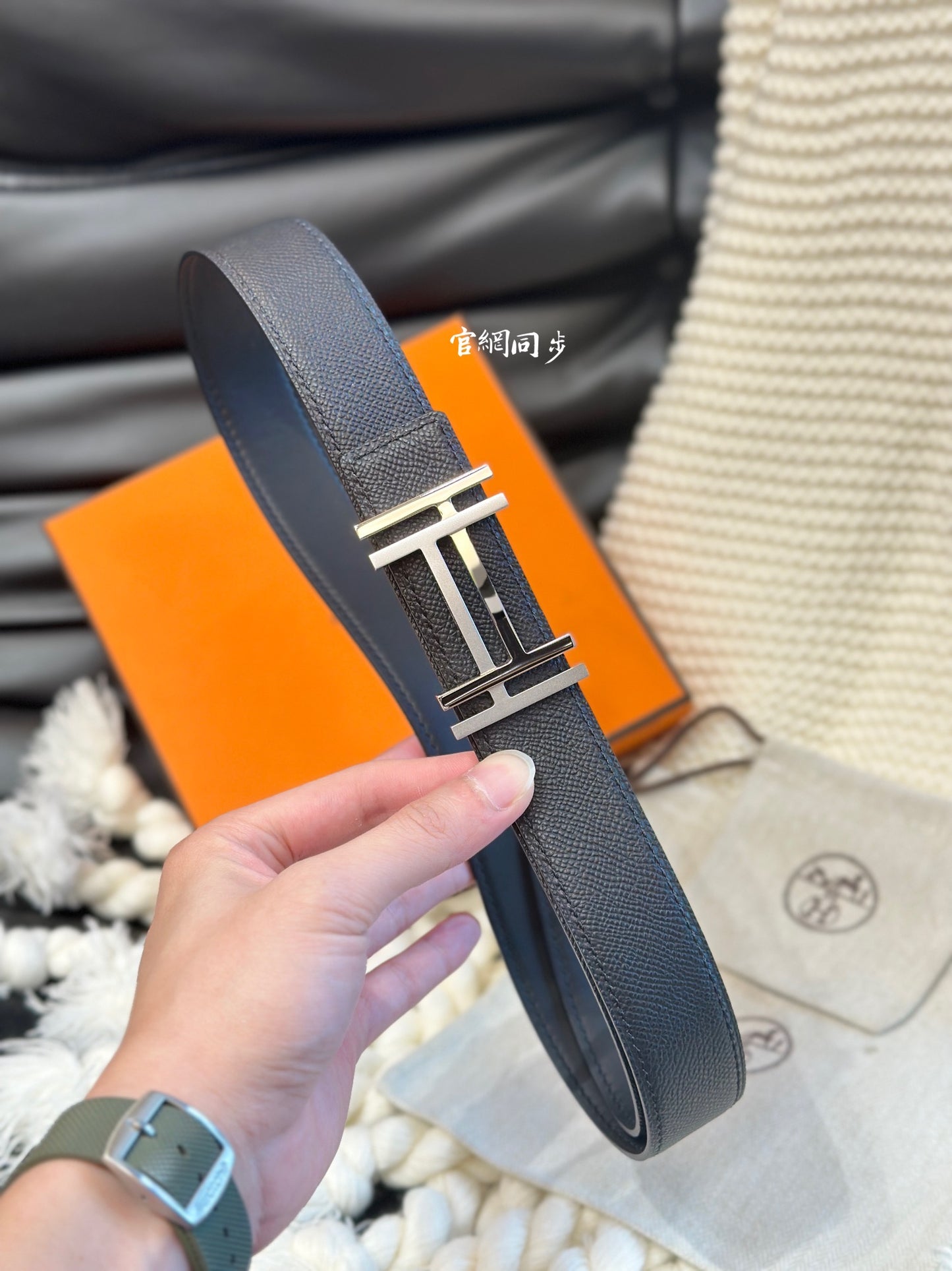 1WH191PDE Stylish  High quality belt With full package