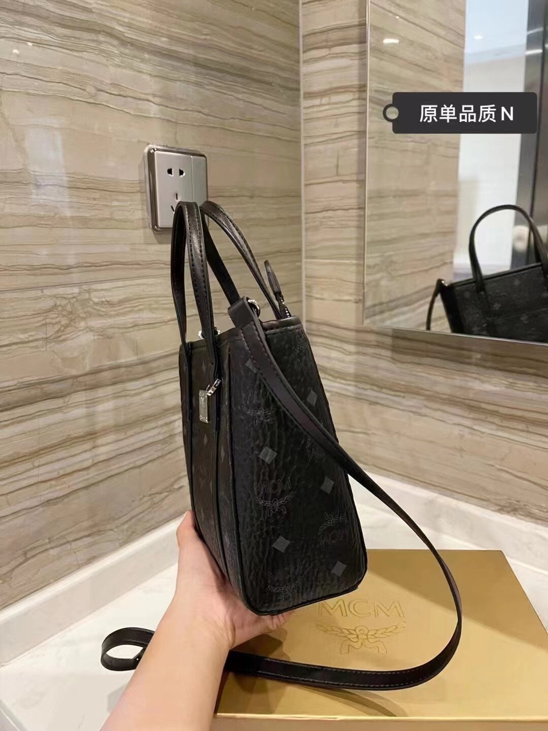 2XM333BDE Stylish leather bag 