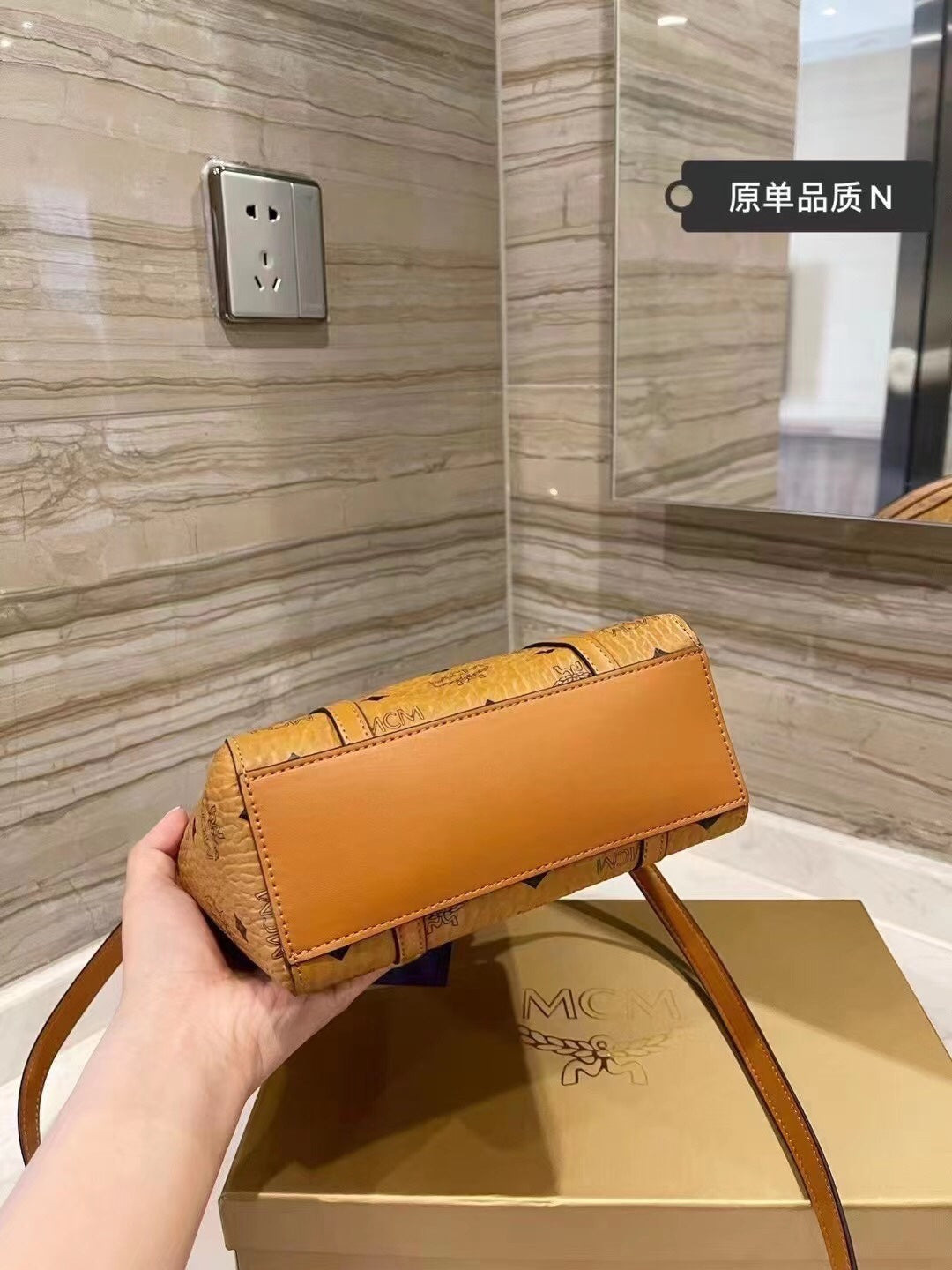 2XM333BDE Stylish leather bag 