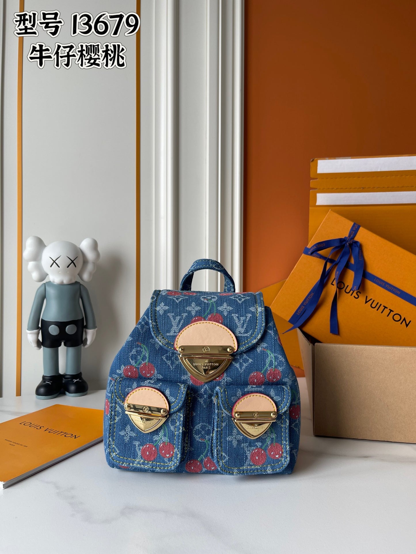15RE25BDE Stylish denim bag